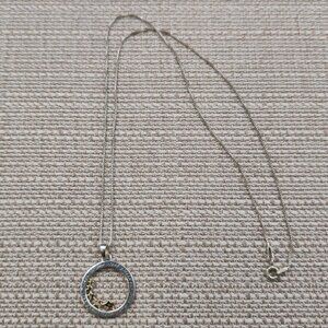 18 Inch Sterling Silver Make A Difference Pendant Necklace A7123